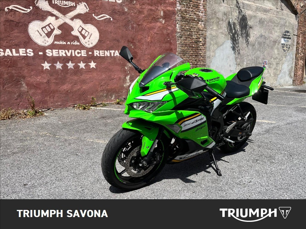 KAWASAKI Ninja ZX-4RR Abs