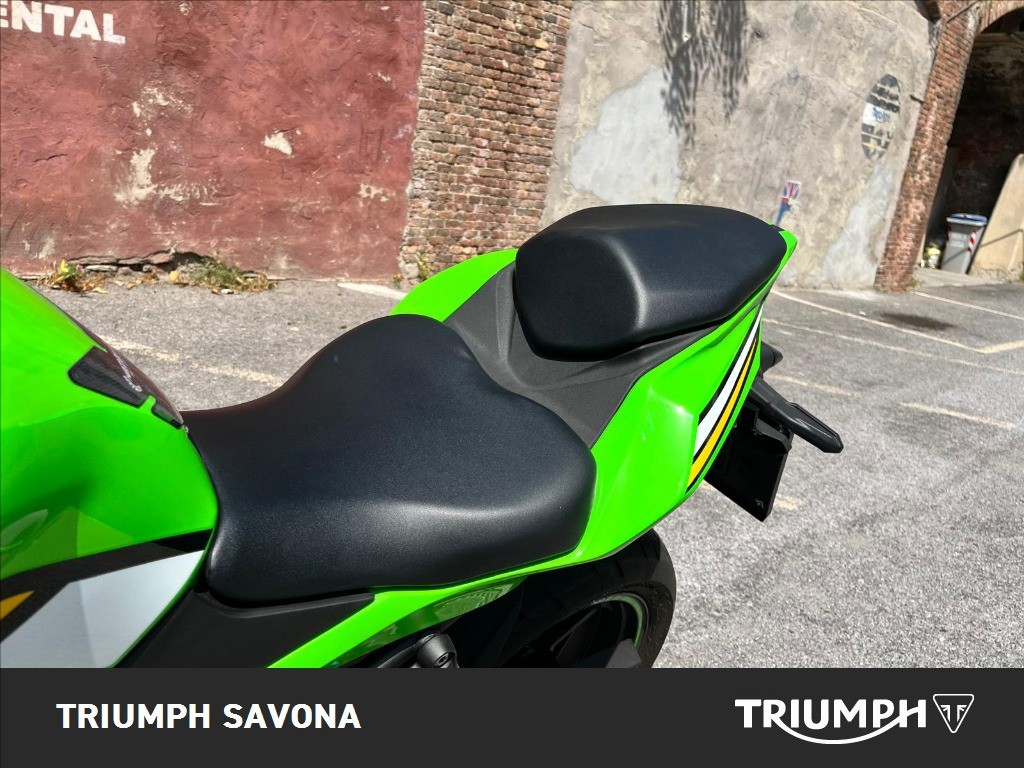KAWASAKI Ninja ZX-4RR Abs